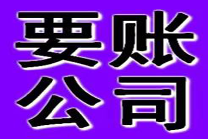 原配收钱断联，小三事件落幕？